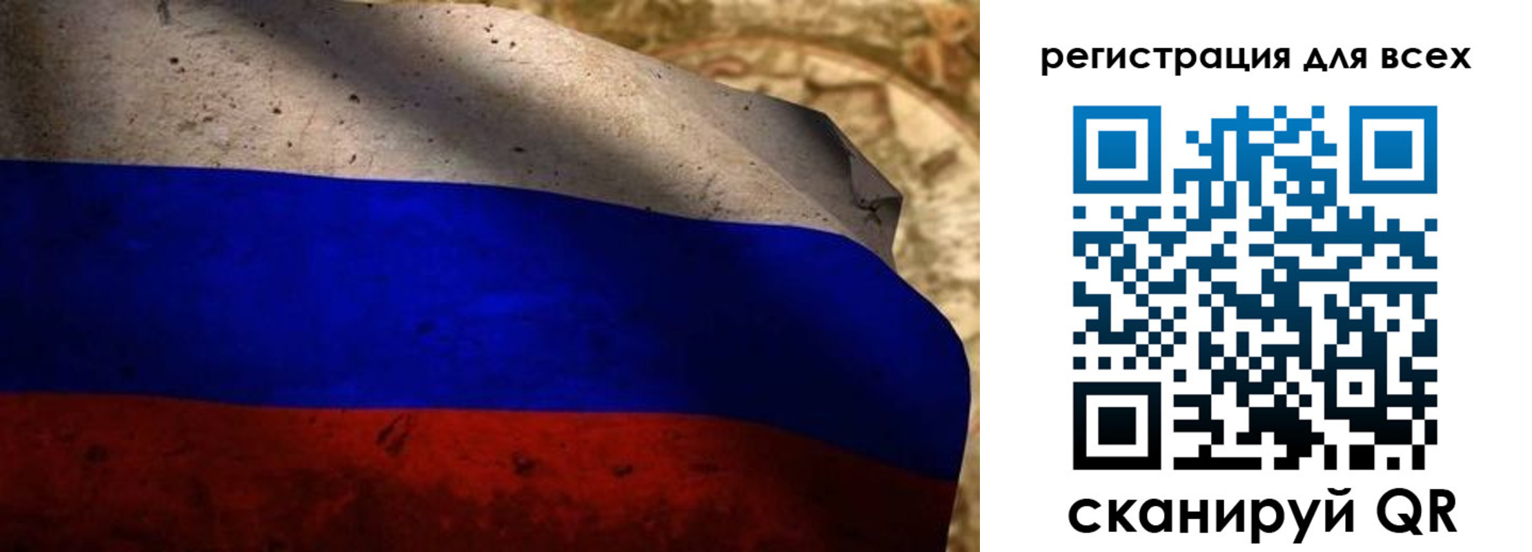 прописка регистрация в Чегеме